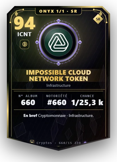 Carte Reflex Impossible Cloud Network Token, version Onyx 1/1